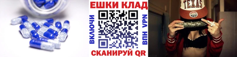 ссылка на мегу   Иноземцево  ЭКСТАЗИ DUBAI 