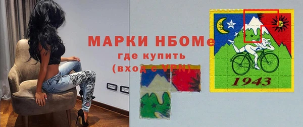 скорость Братск