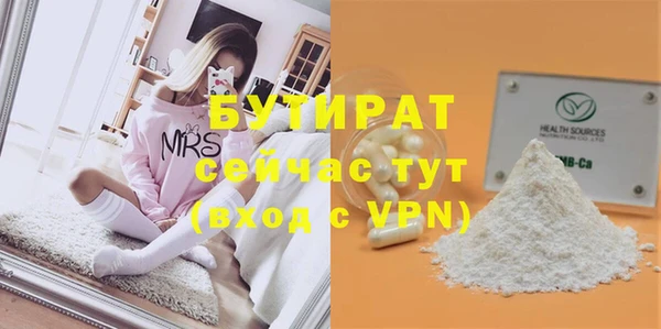 метадон Краснотурьинск