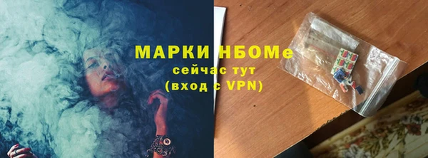метадон Краснотурьинск