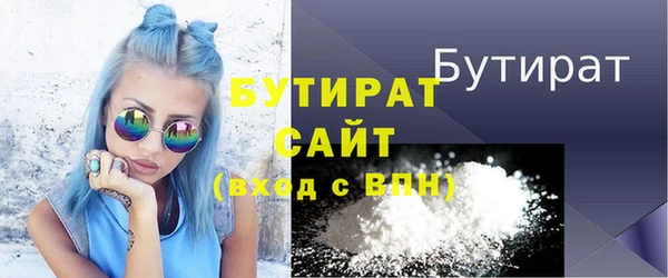 метадон Краснотурьинск