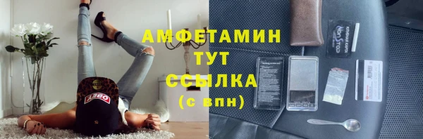 метадон Краснотурьинск