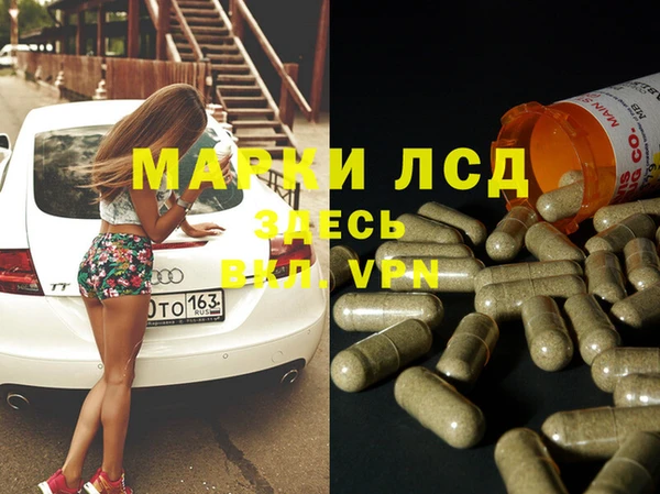 метадон Краснотурьинск