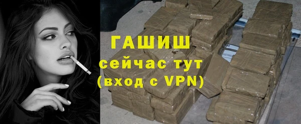 метадон Краснотурьинск