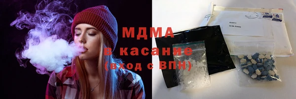 метадон Краснотурьинск