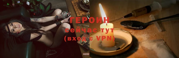 метадон Краснотурьинск