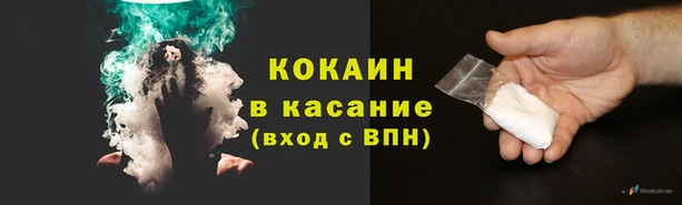 метадон Краснотурьинск