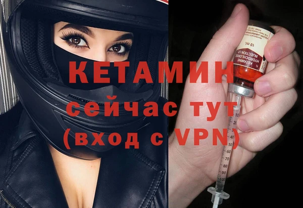 метадон Краснотурьинск