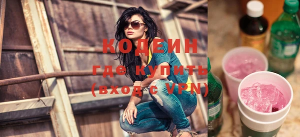 метадон Краснотурьинск