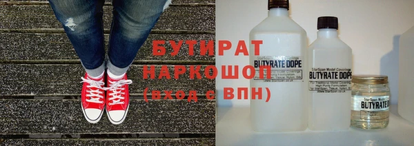 метадон Краснотурьинск