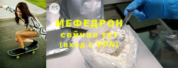 метадон Краснотурьинск