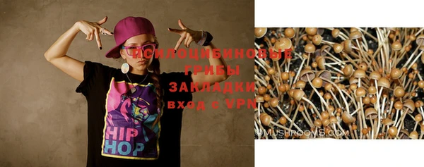 MDMA Костерёво