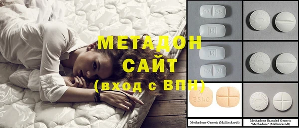 мескалин Кулебаки