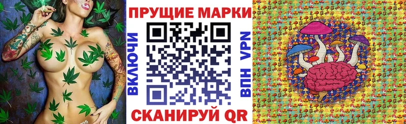 хочу наркоту  Иноземцево  ссылка на мегу ONION  Марки N-bome 1,8мг 