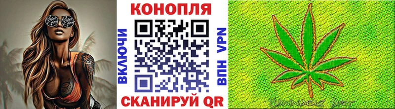 blacksprut ONION  сайты даркнета как зайти  МАРИХУАНА AK-47  хочу наркоту  Иноземцево 